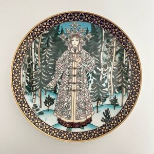 Vtg Villeroy & Boch Russian Fairy Tales Decorative Plate Snow Maiden Limited Ed